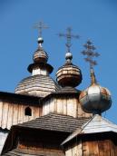 Верхи. Вигляд з позиції С1