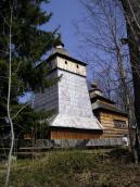 Загальний вигляд з позиції А3