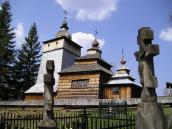 Загальний вигляд з позиції А2