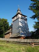 Загальний вигляд з позиції А4