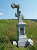 Загальний вигляд з позиції С3