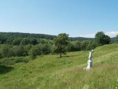 Краєвид з хрестом