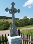 Вигляд з позиції С1