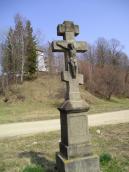 Загальний вигляд з позиції С3