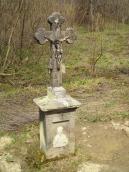 Загальний вигляд з позиції С3