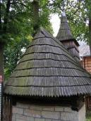 [2006 р.] Загальний вигляд