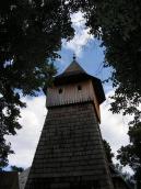 [2006 р.] Башта. Вигляд з позиції С3