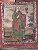 [2006 р.] Апостол Іоан