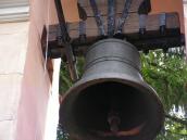 [2006 р.] Дзвін