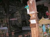 [2006 р.] Фрагмент інтер’єру