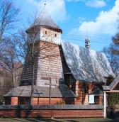 Костел св.Михаїла