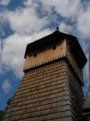 [2006 р.] Верх башти