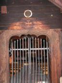 [2006 р.] Різьблений одвірок