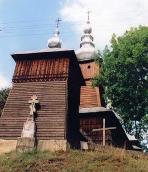 [2006 р.] Загальний вигляд з позиції C3