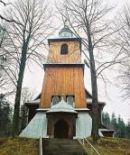 [2006 р.] Загальний вигляд з позиції С3