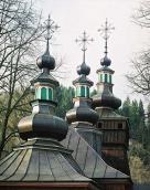 [2006 р.] Верхи. Вигляд з позиції С1