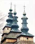 [2006 р.] Верхи. Вигляд з позиції С1