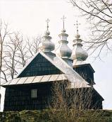 [2006 р.] Загальний вигляд з позиції С1