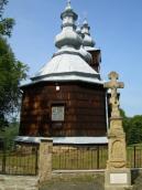 [2006 р.] Загальний вигляд з позиції С1