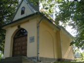 [2006 р.] Загальний вигляд з позиції А3