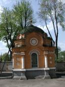 Каплиця Стефановичів