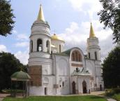 2005 р. Західний фасад. Вигляд з…