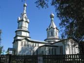 2005 р. Загальний вигляд з позиції А3