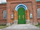 2007 р. Портал