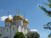 Собор Успіння