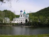 2005 р. Загальний вигляд трапезної і…