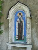 2005 р. Мозаїка св.Ігнатія,…