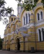 2004 р. Південний фасад у ракурсі.…