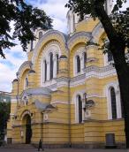 2004 р. Північний фасад. Вигляд з…