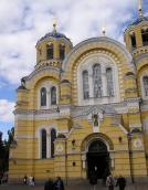 2004 р. Фрагмент головгого фасаду.…