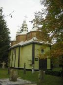 2004 р. Загальний вигляд з позиції А4