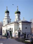 Церква Всіх скорбящих радості