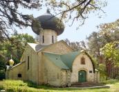 Церква Спаса