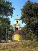 2005 р. Загальний вигляд з позиції С1