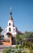 Церква св.Онуфрія