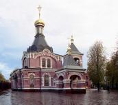 Церква св.Олександра Невського (№ 46)