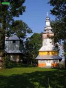 2007 р. Загальний вигляд з позиції С3