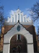 [2006 р.] Головний фасад. Вигляд із…