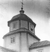 Церква в с. Сваричівці. Верх. Фото…