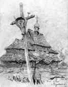 1915 р. Загальний вигляд