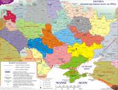 Російська імперія (1801 – 1917 рр.)