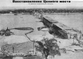 1924 р. Вигляд з північного заходу