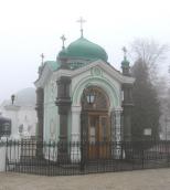 [2007 р.] Загальний вигляд з…