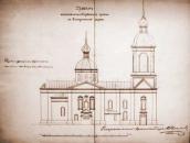 1885 р. Креслення північного фасаду