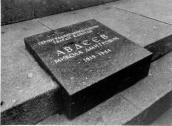 Нагробок Авдеєва М.Д. Фото 1974