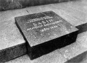 Нагробок Бабіна А.В. Фото 1974